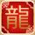 巴西14名囚犯挖地道越狱 4人被抓获